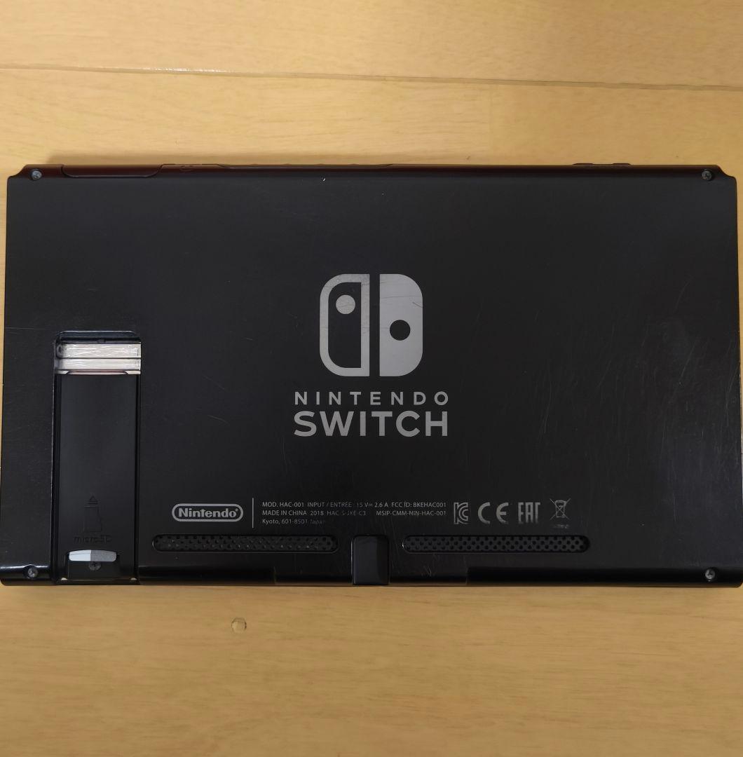 は*こ様 Nintendo Switc 本体 HAC-001 格安売切