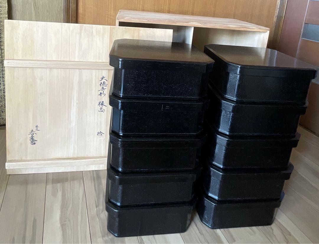 漆匠 仁和春象 黒描合塗縁高10客 共箱 大徳寺形椂高茶道具表千家初釜