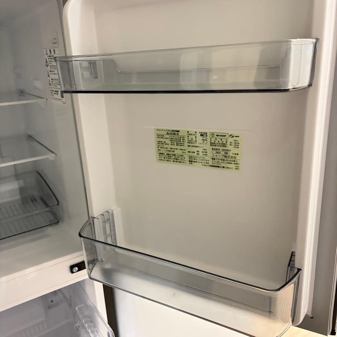 高年式高品質❗️シャープブランド1人暮らし家電セット大阪、大阪近郊配送と設置無料P