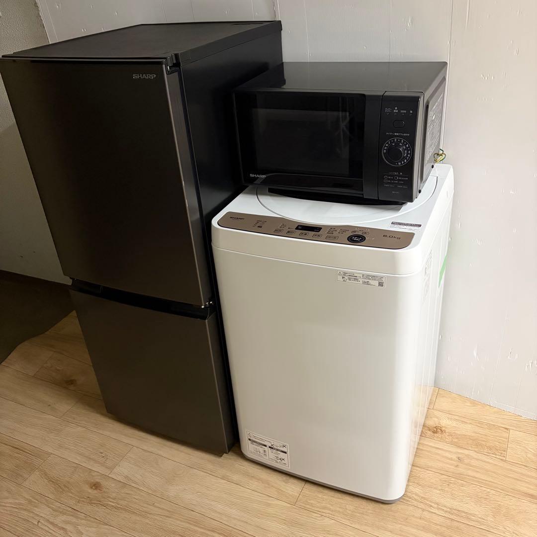 高年式高品質❗️シャープブランド1人暮らし家電セット大阪、大阪近郊配送と設置無料P