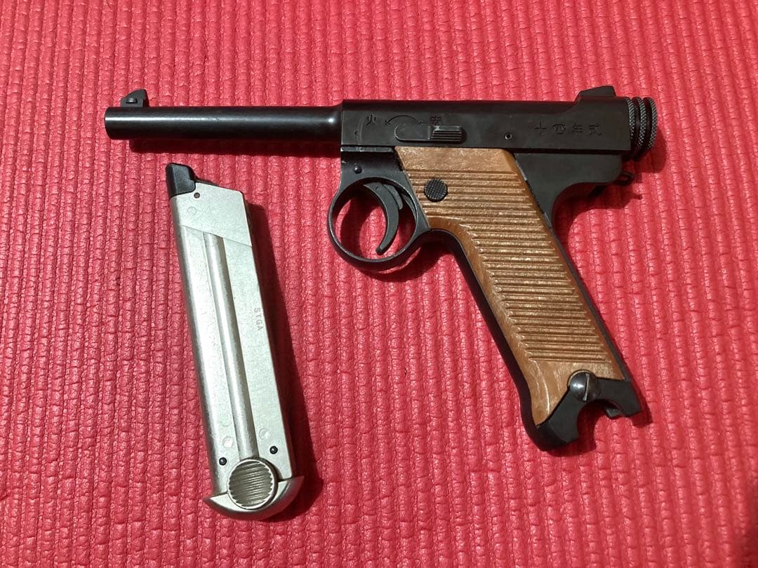 マルシン製 南部14年式前期モデル 8mmBB弾仕様