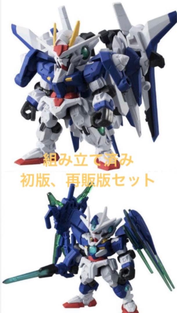 組み立て済み　モビルスーツアンサンブル　EX06a&b 4体セット 組み立て済み モビルスーツアンサンブル EX06a&b 4体セット 【公式通販】