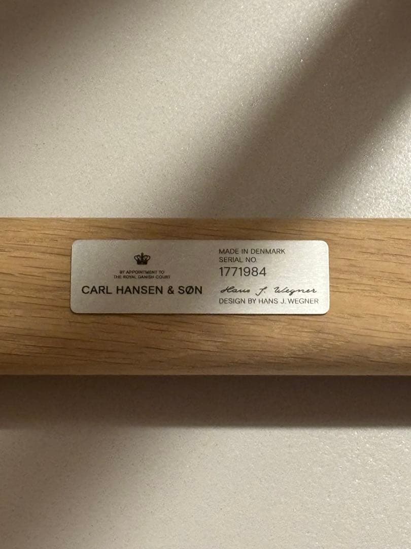 【美品】CH53 スツール オーク材 ソープ仕上げ / カール・ハンセン＆サン