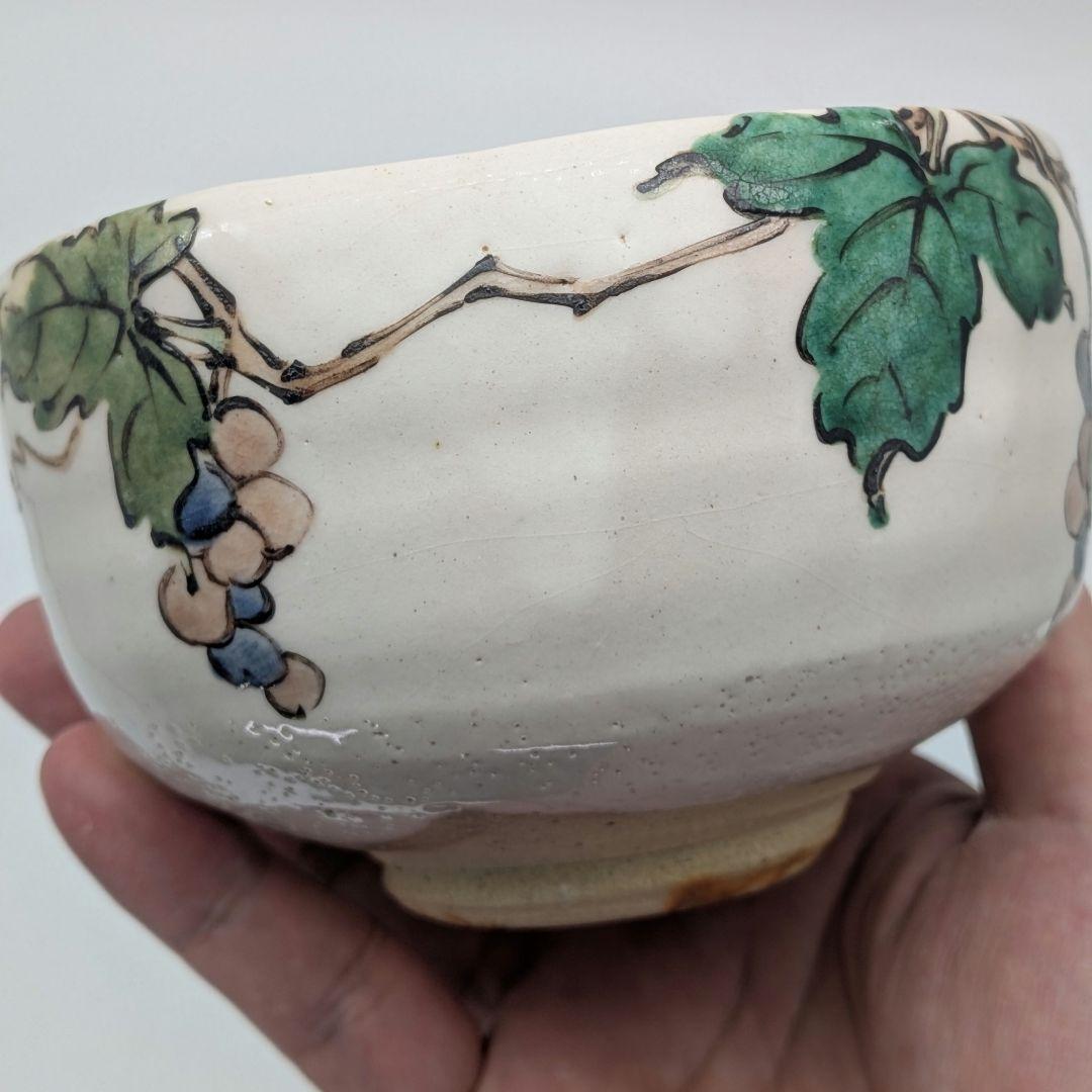 力石俊二 色絵葡萄文茶盌 共箱栞 益子焼 抹茶碗 抹茶茶碗 茶道具 茶器 食器