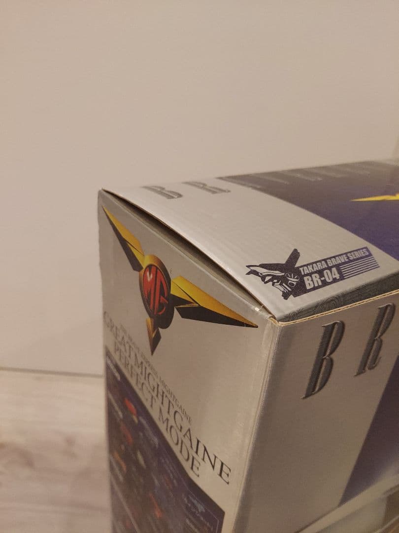 超勇者復古烈伝 BR-04 「グレートマイトガイン パーフェクトモード」