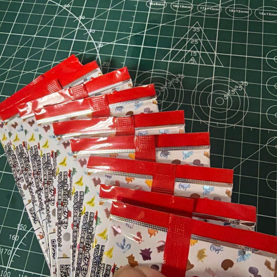 ポケモンカード151 box 開封　19パック