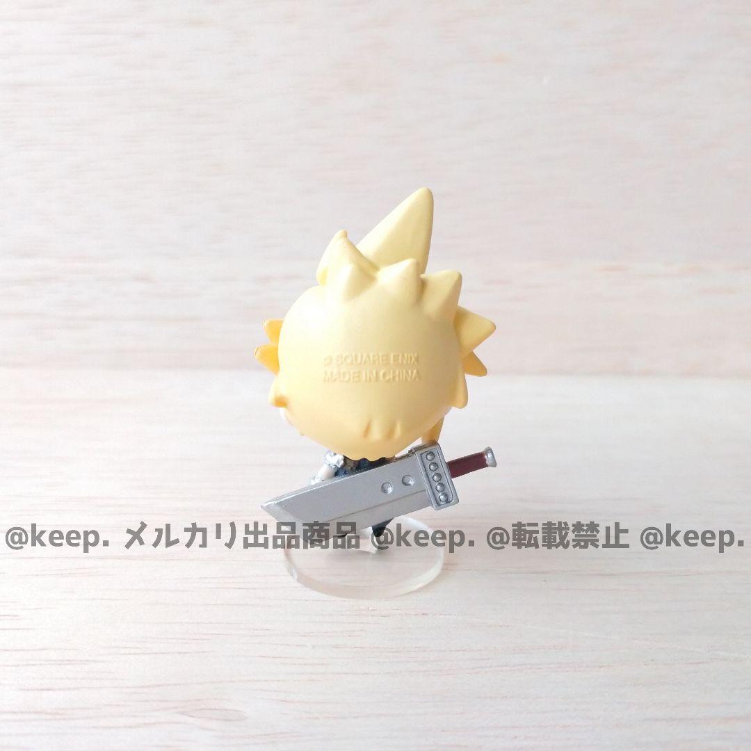 希少 新品 同様 トレーディング アーツ ミニ FF7 クラウド フィギュア