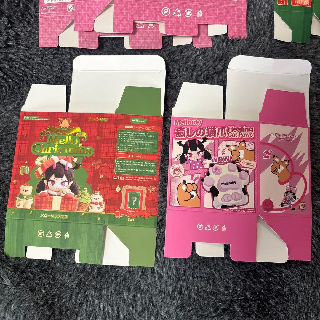 MELLOJOY 箱だけセット - メルカリ