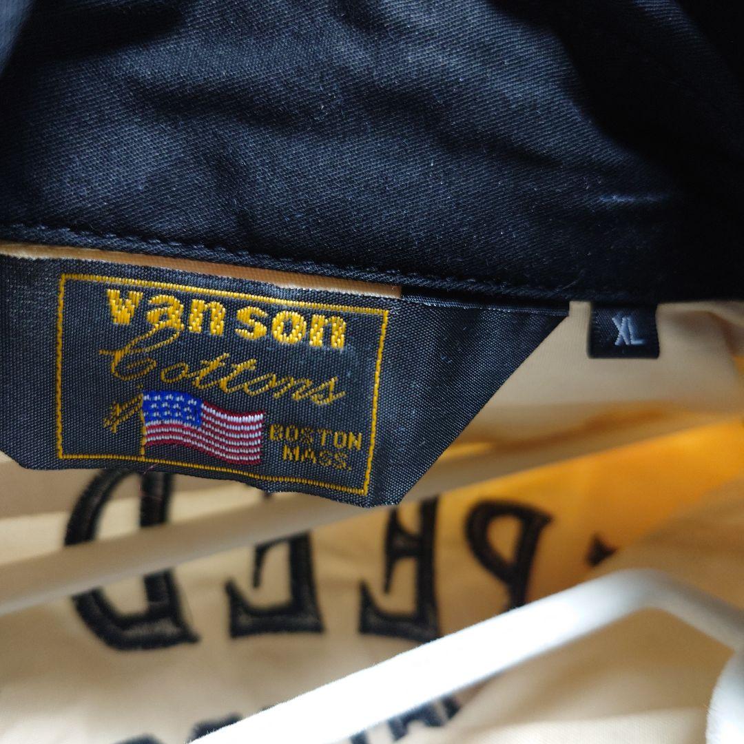 秋田大吉）半砂鉄の南部の古い桜釜 テレビで花見を… どこまでも続き