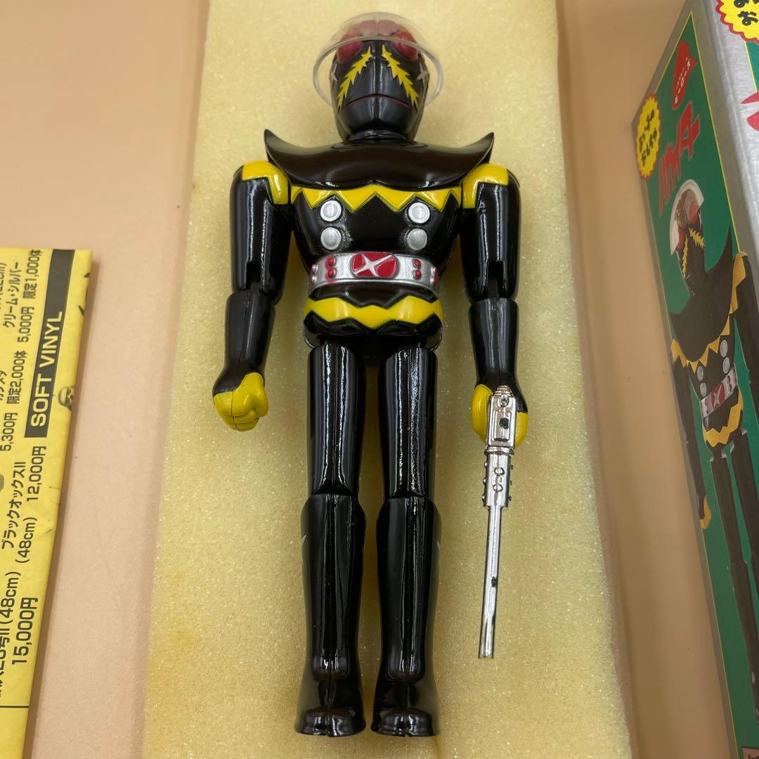 美品 懐合金 人造人間キカイダー ハカイダー 超合金 美品 懐合金 人造