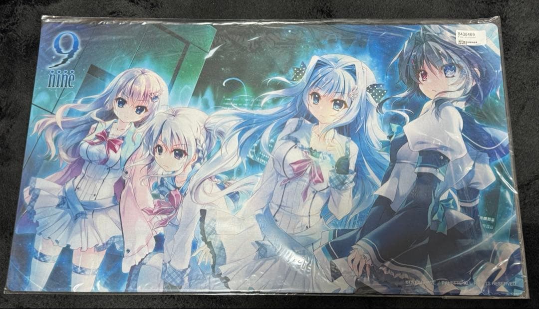 ぱれっと 9nine ラバーデスクマット 新品未開封