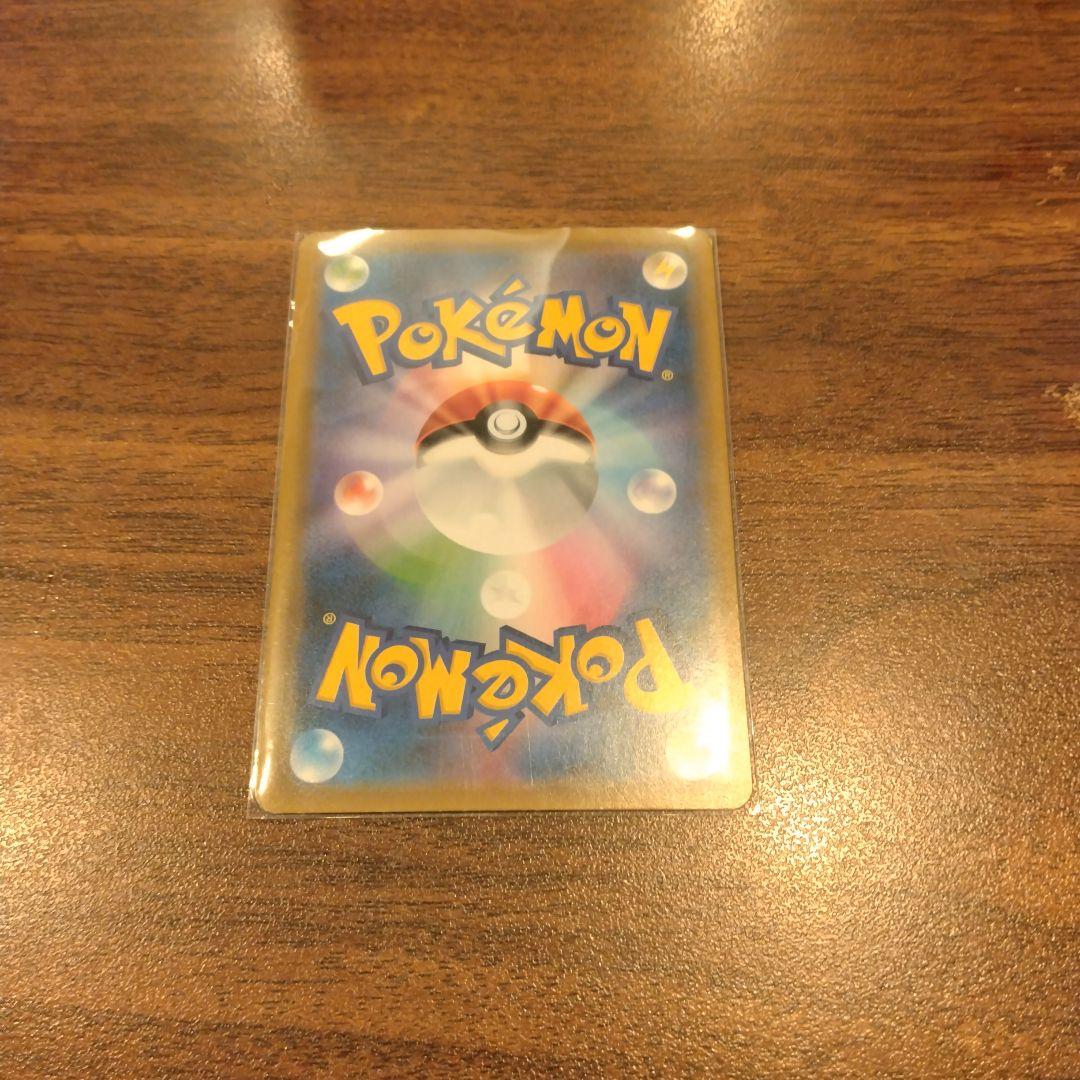 【即購入OK】ブルーの探索 SR SM9b フルメタルウォール