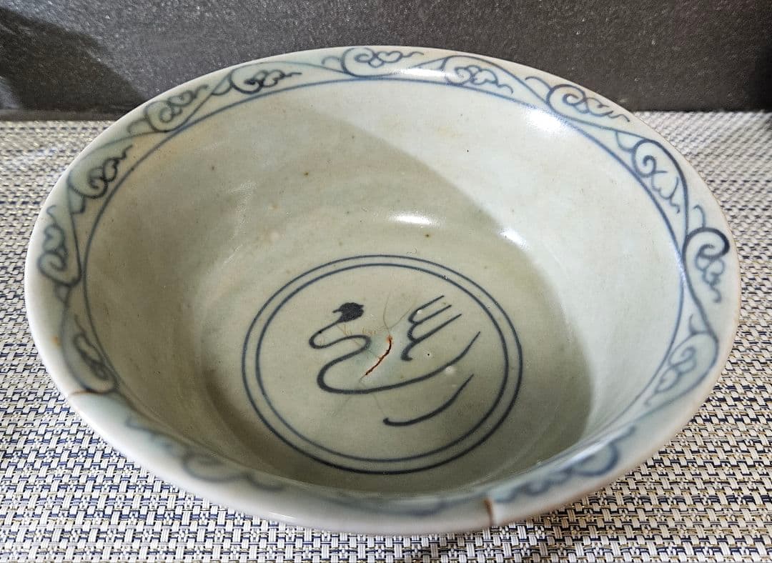 中国古美術　中国古陶磁器　古玩　明朝明代　青磁　青華　古染付　唐草文様　鉢