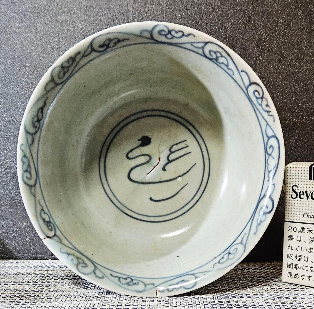 中国古美術　中国古陶磁器　古玩　明朝明代　青磁　青華　古染付　唐草文様　鉢