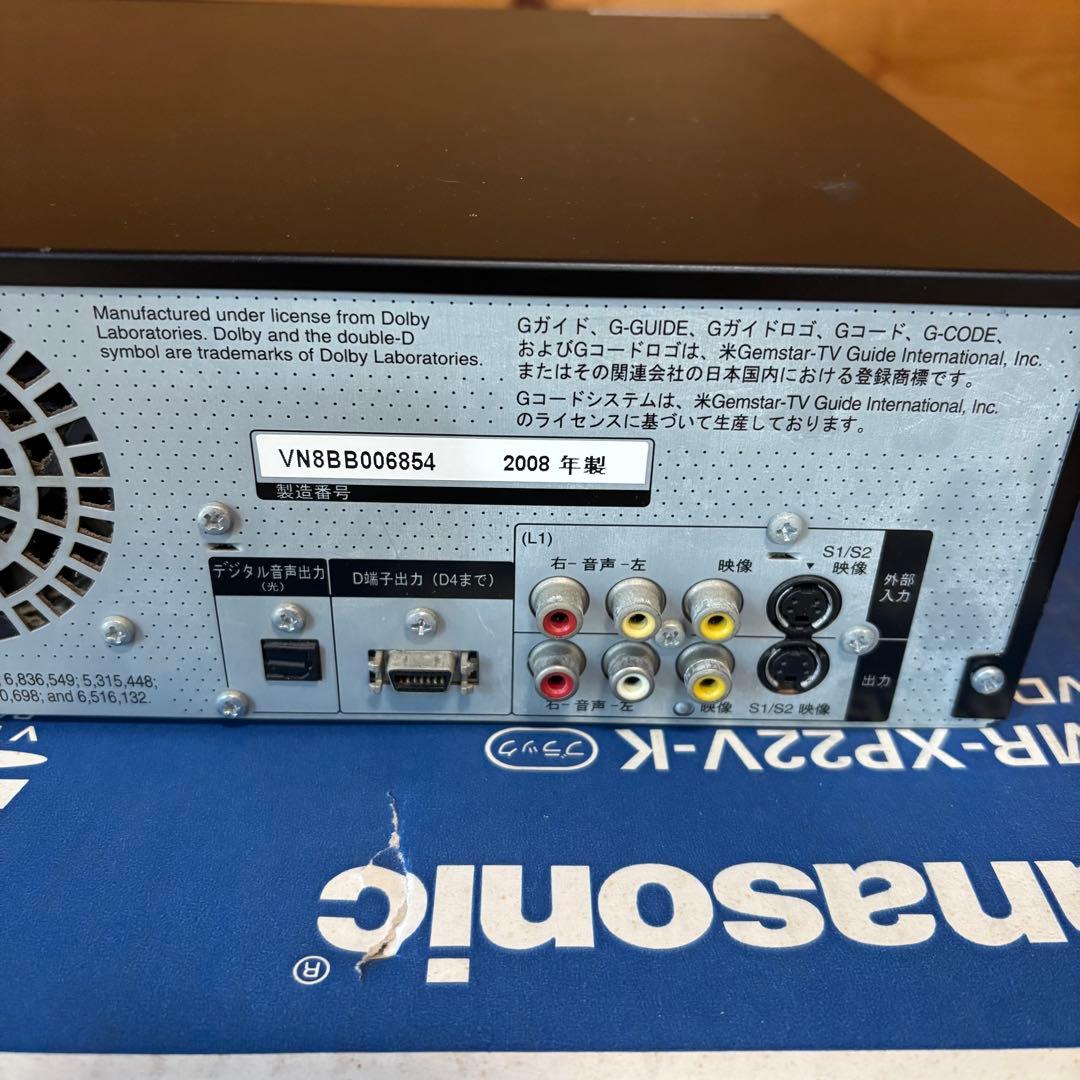パナソニック DMR-XP22V DVDレコーダー VHSビデオ一体型
