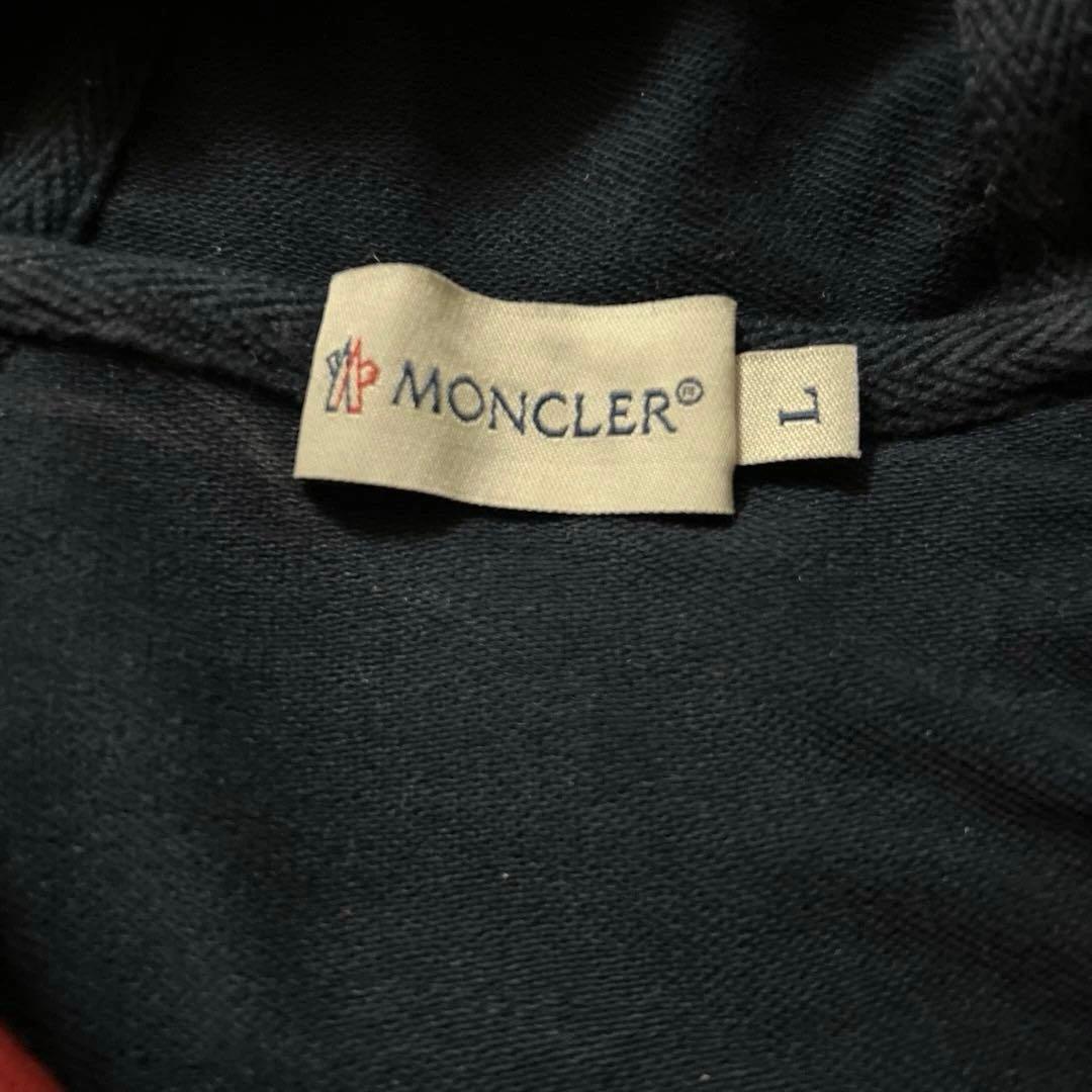 モンクレール　ジップアップパーカー　　ネイビー