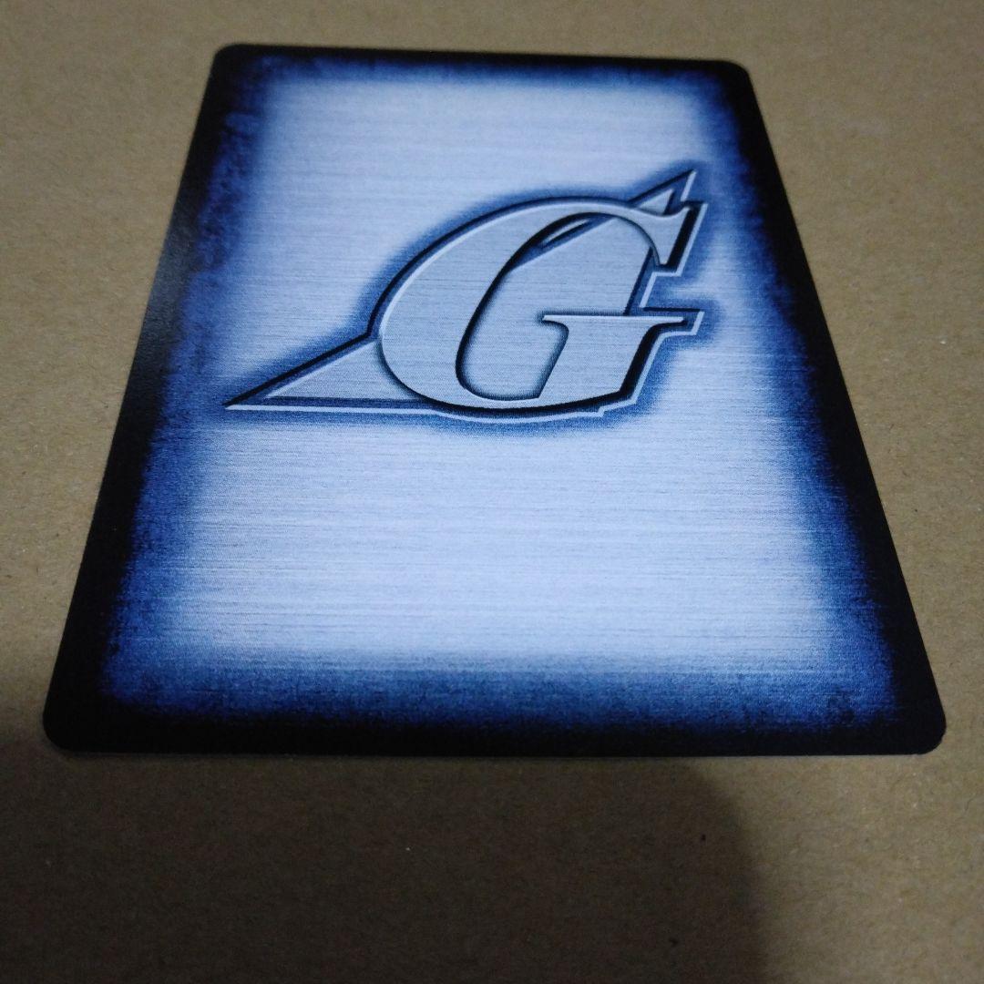 ガンダムウォー SPG-73 十字英雄勲章「白」 - メルカリ