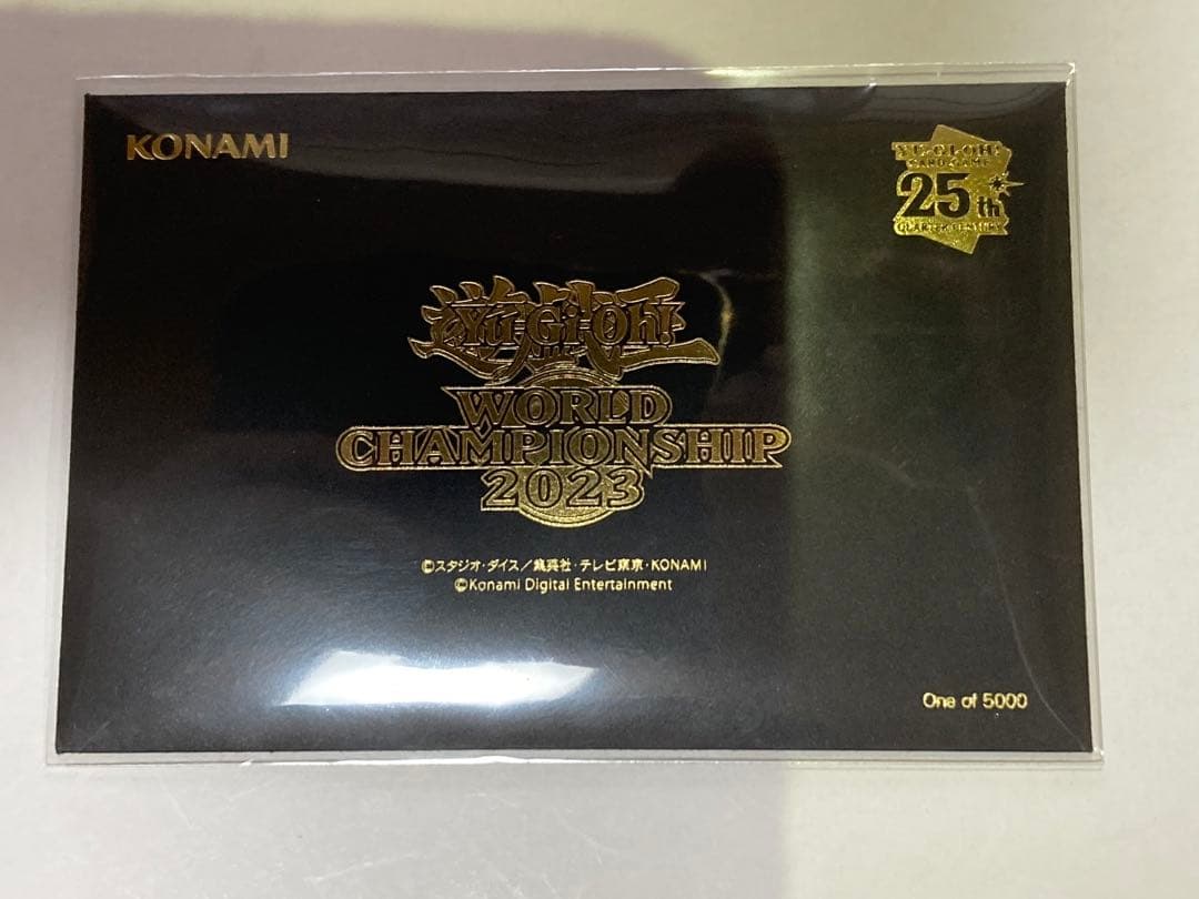未開封】遊戯王 WCS2023 黒封筒 ブラック・マジシャン・ガール 魔法の筒
