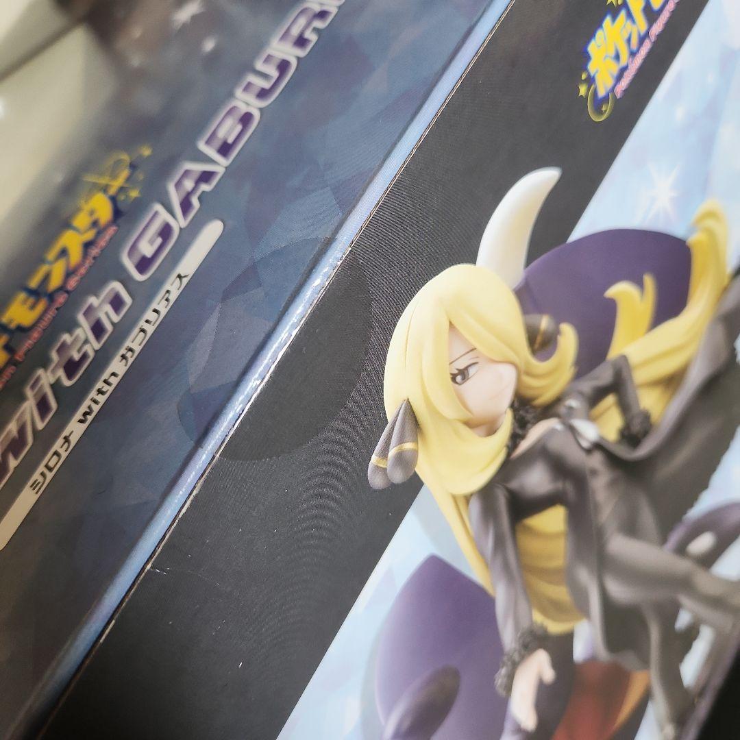 未開封】シロナWithガブリアス フィギュア コトブキヤ