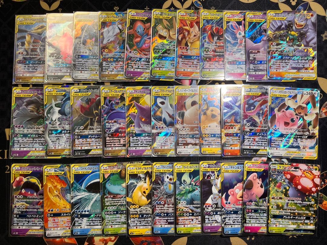 タッグチーム GX RR 全32種 コンプリートセット タッグチームRR全32種