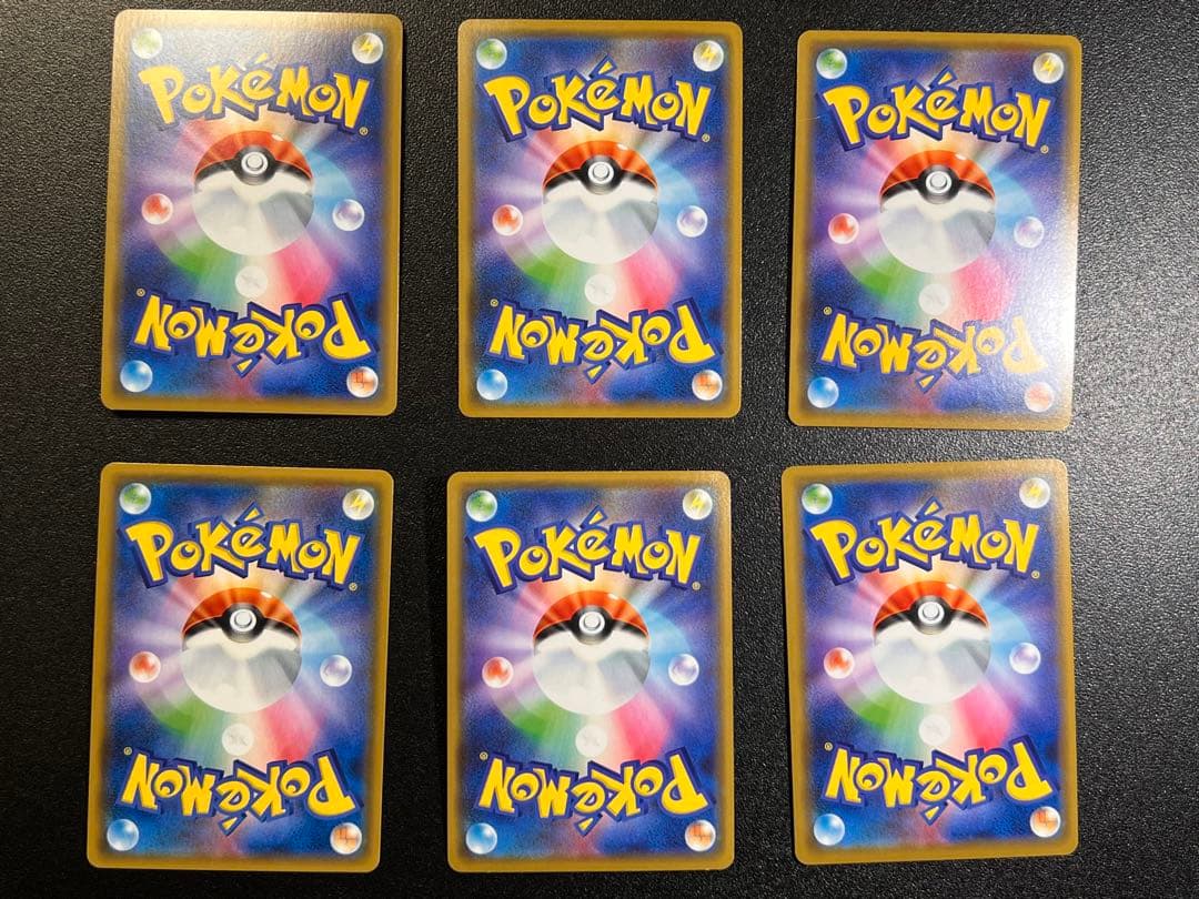 TAG TEAM】GX タッグチーム RR 全32種 コンプ ポケモンカード