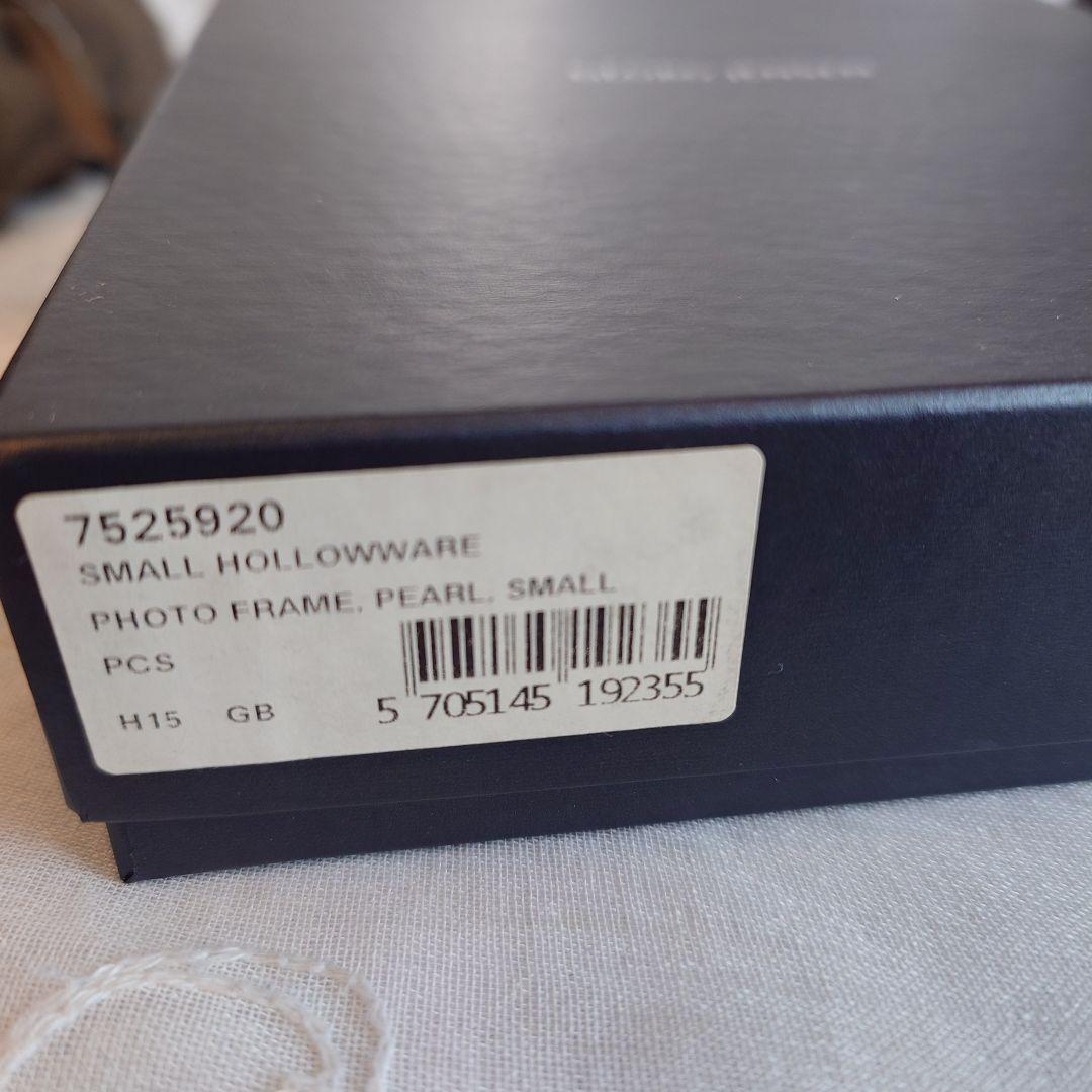 ジョージ・ジェンセン フォトフレーム 純銀製 シルバー925