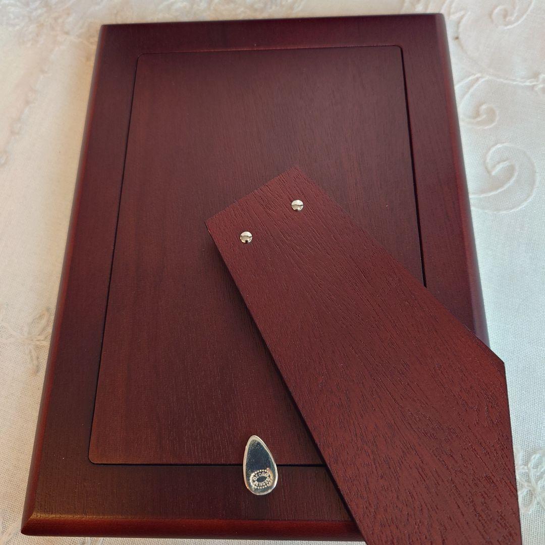 ジョージ・ジェンセン フォトフレーム 純銀製 シルバー925