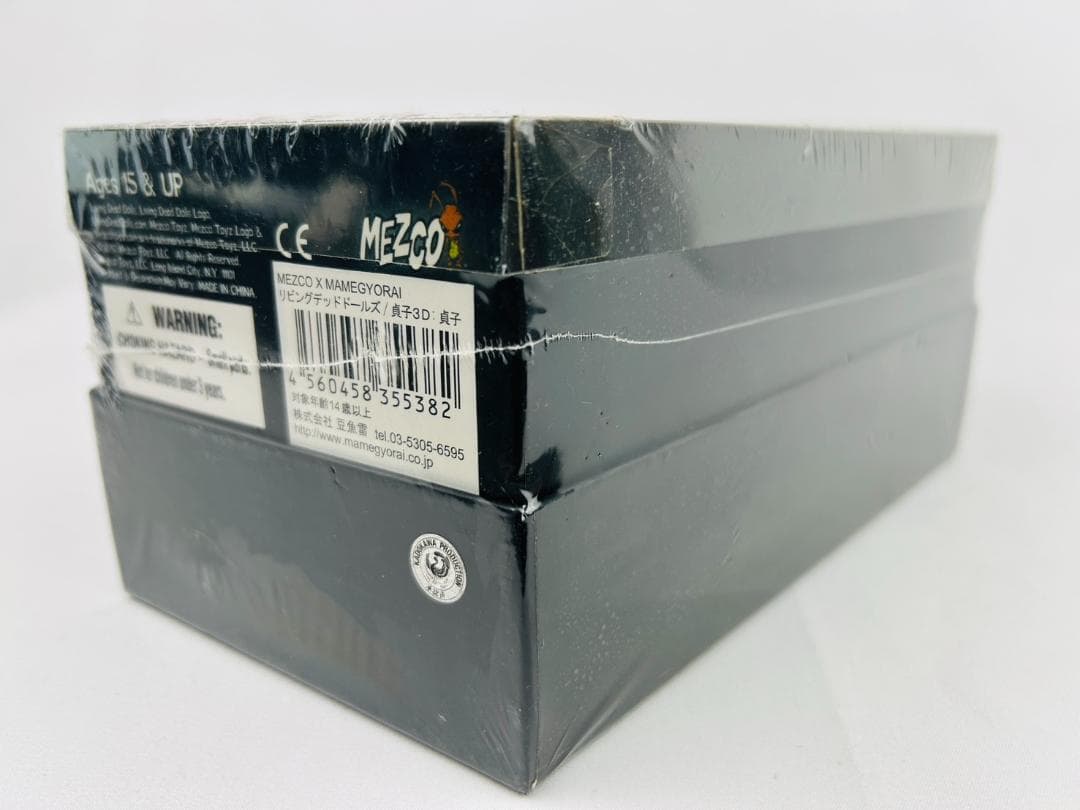 【未開封品】 リビングデッドドールズ 貞子3D メズコ × 豆魚雷 コラボ