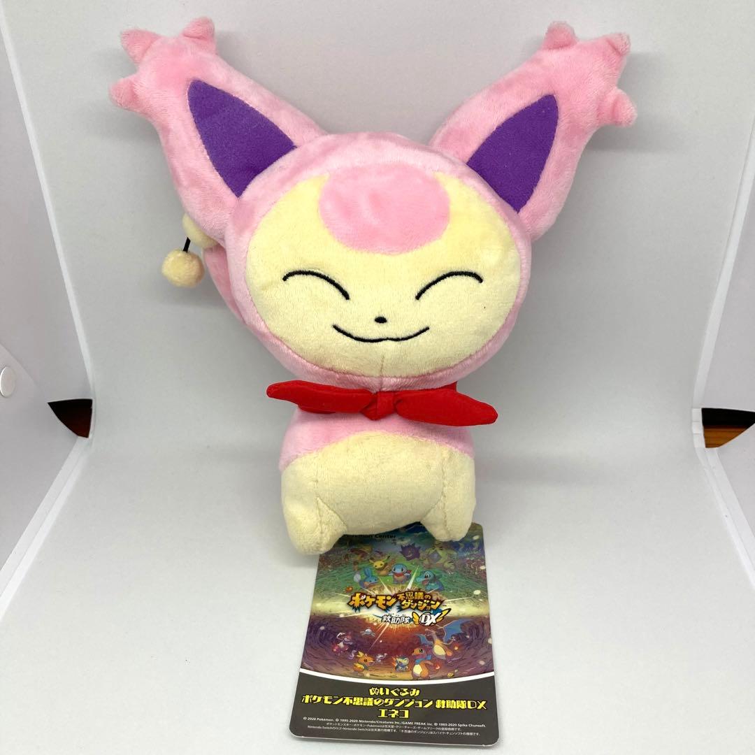 タグ付き エネコ ポケモン 不思議のダンジョン 救助隊 DX ぬいぐるみ