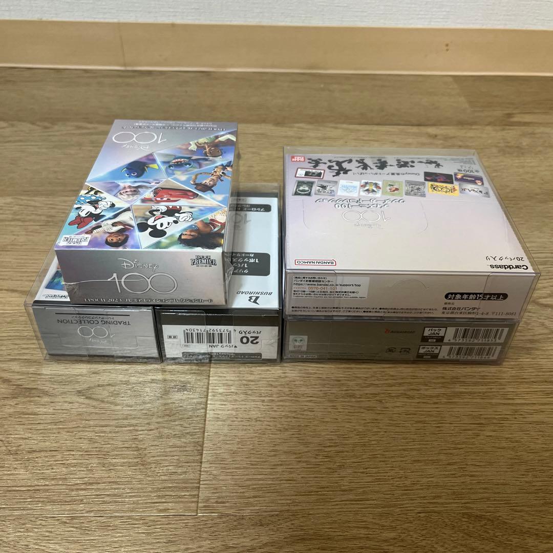 ディズニー100 ボックス　5点セット　まとめ売り
