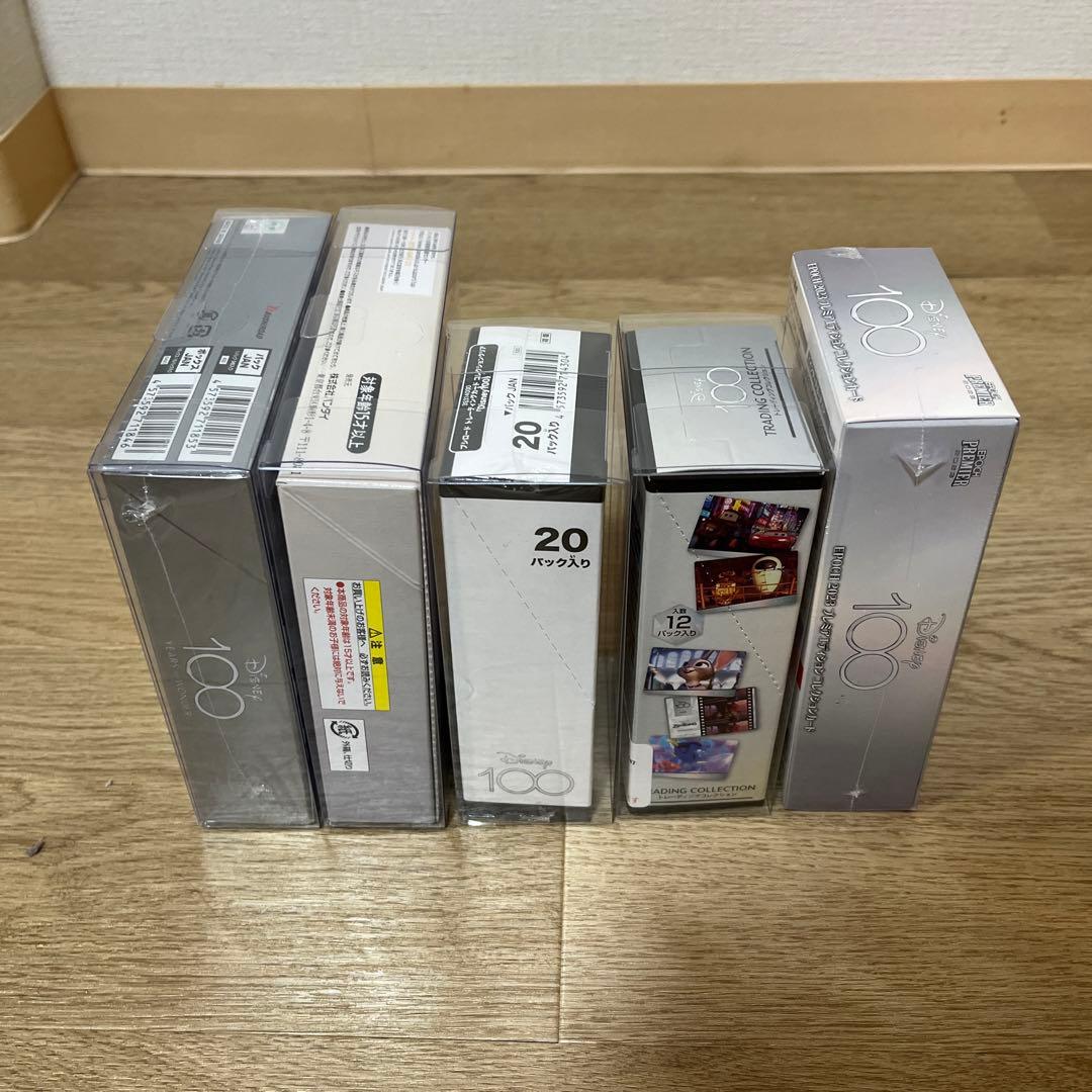 ディズニー100 ボックス　5点セット　まとめ売り