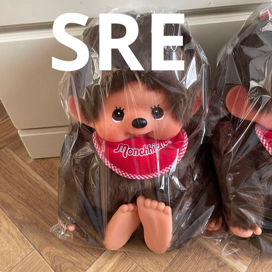 【新品】モンチッチぬいぐるみL プレミアムスタンダード ブラウン 男の子のみ