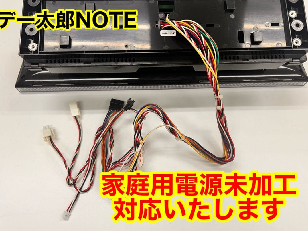 データカウンター・デー太郎NOTE・ スロットorパチンコ選択OK