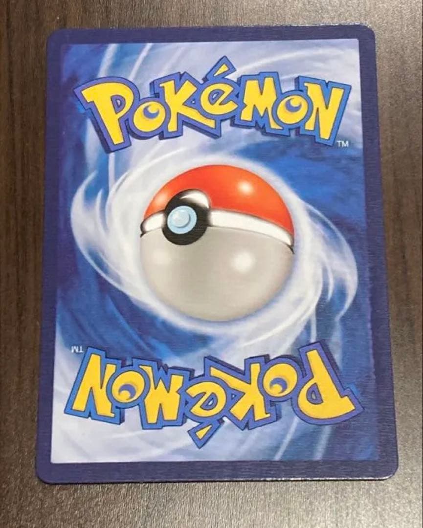 ポケモンカード ピカチュウ ゴッホ 開封済み