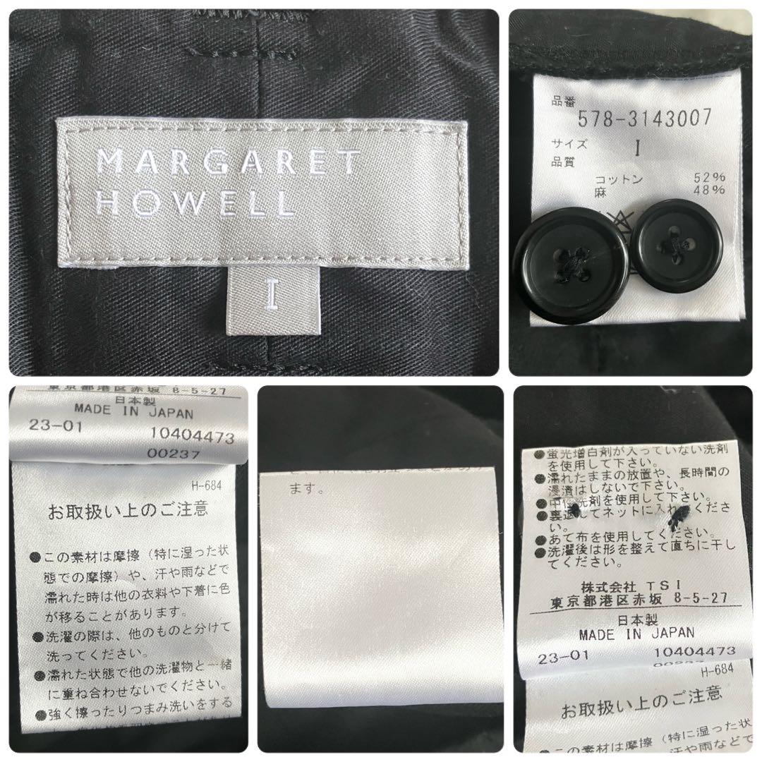 マーガレットハウエル 23SS コットンリネンツイル パンツ 1 ブラック