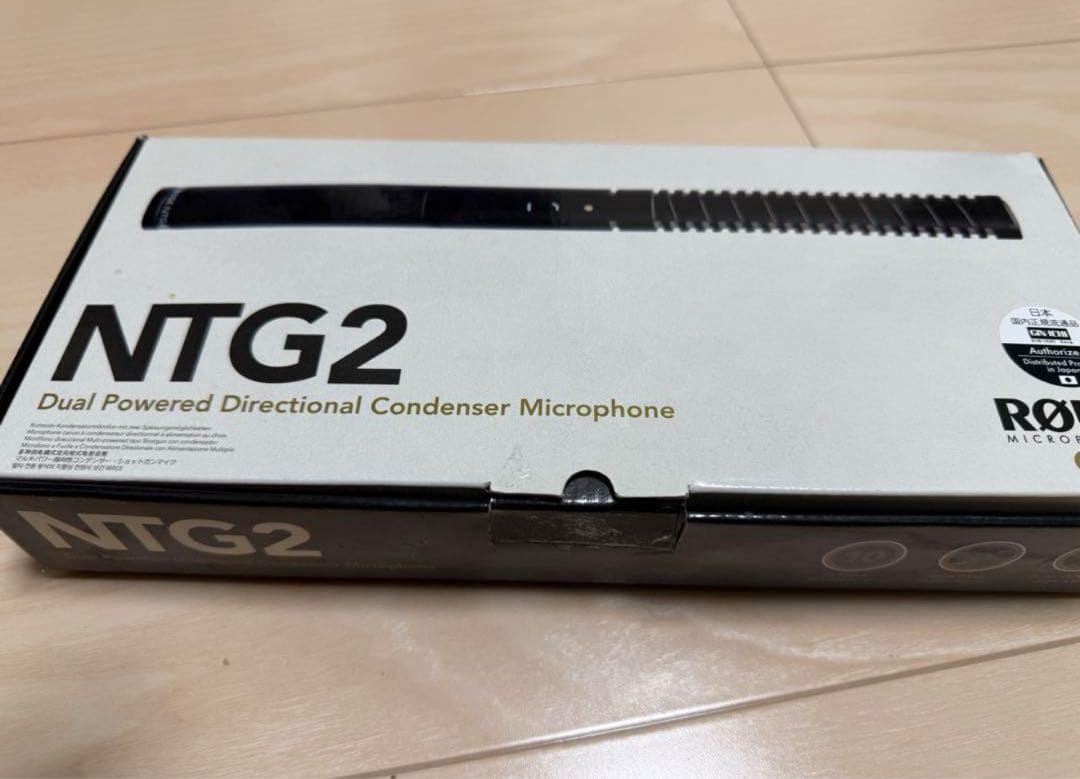 【ほぼ未使用美品】RØDE NTG2 ダイレクショナルコンデンサーマイク ほぼ未使用美品】RØDE NTG2 ダイレクショナルコンデンサーマイク