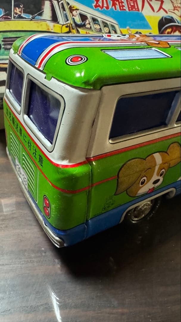 ブリキのおもちゃ 幼稚園バス コミックレッカー車 昭和レトロ