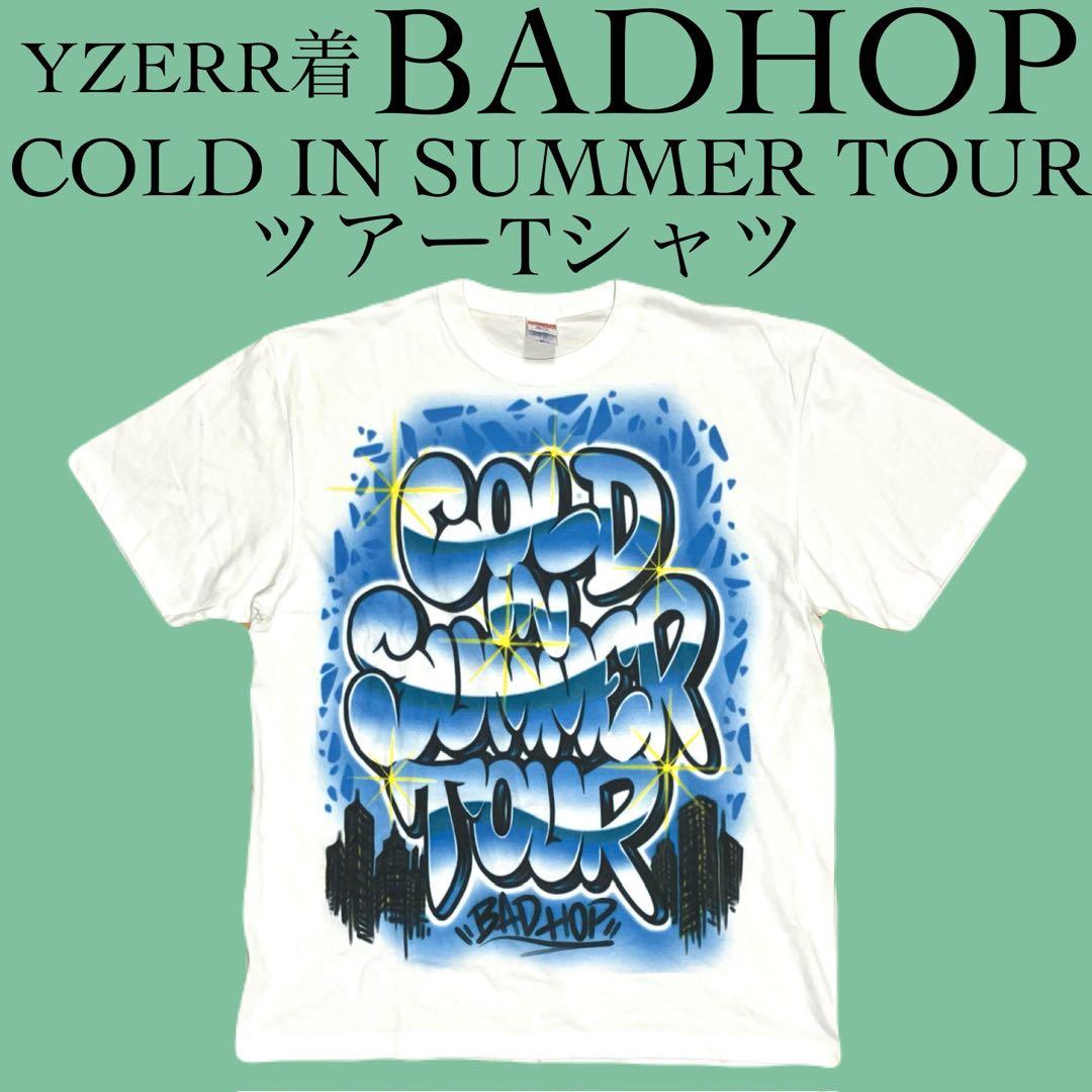 BADHOP COLD IN SUMMER TOUR Tシャツ XL ツアーT - メルカリ