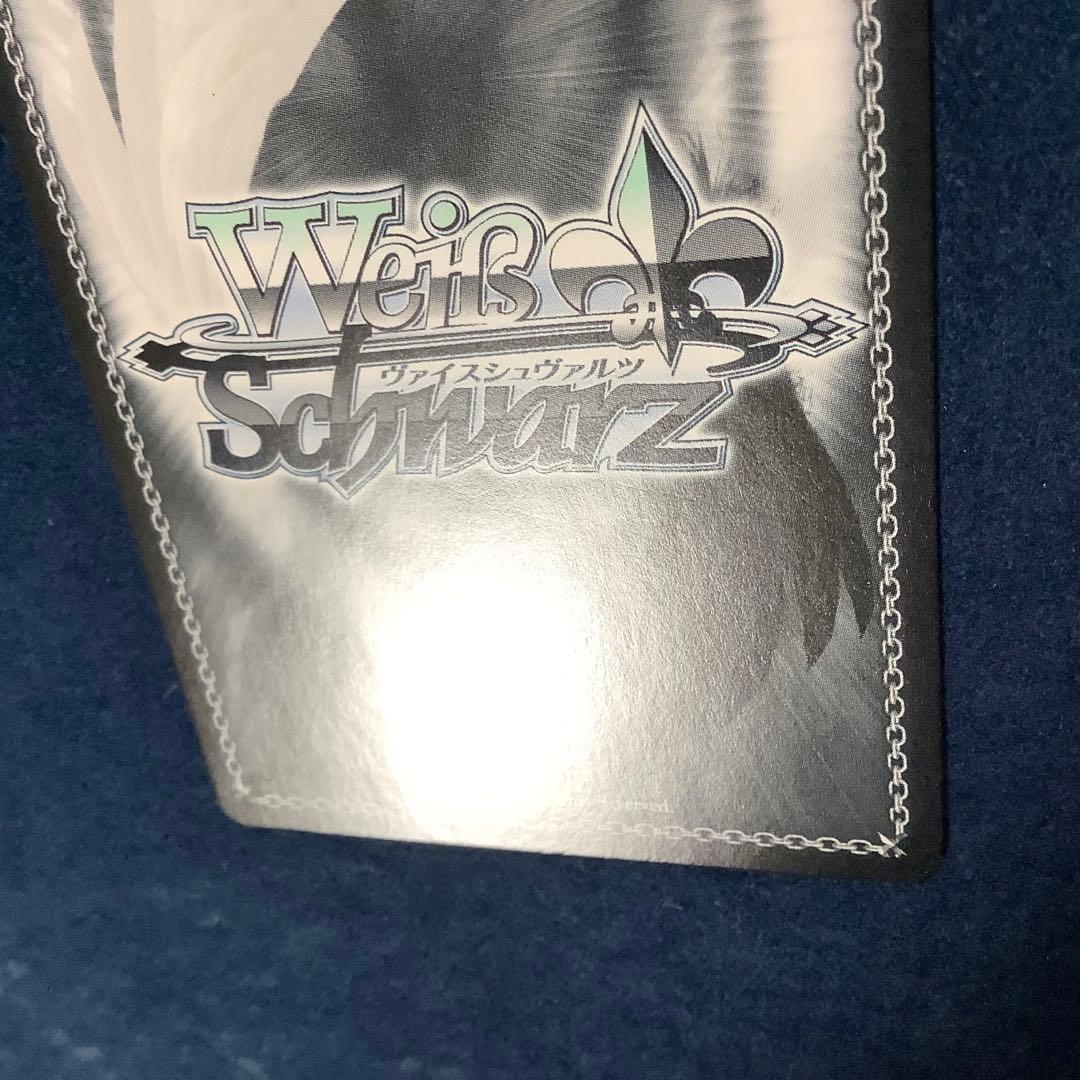 ヴァイスシュヴァルツ 貴方だけに捧ぐ アルベドSEC サイン