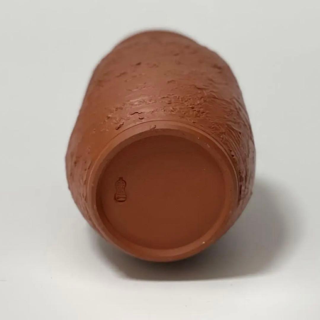 常滑焼 名工 不識庵素三 井上素三 徳利　酒具　酒器