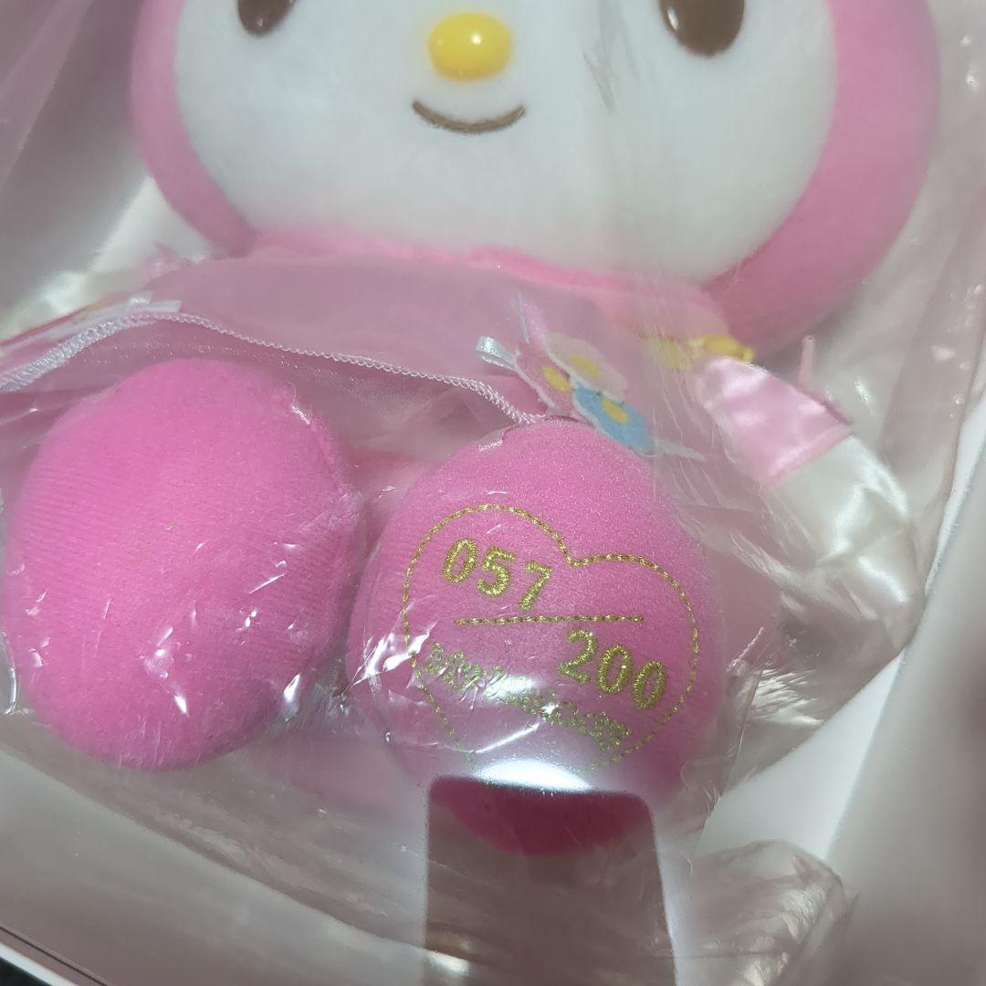 マイメロディ 2015年バースデーぬいぐるみ マイメロディの星と花の伝説