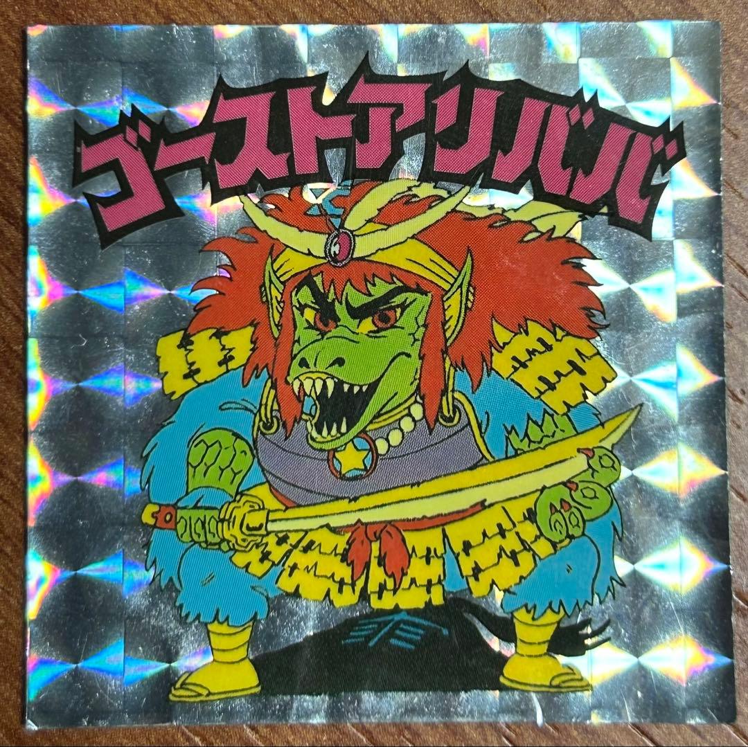 ビックリマン】ゴーストアリババ/野聖エルサM /魔スターP 3枚セット