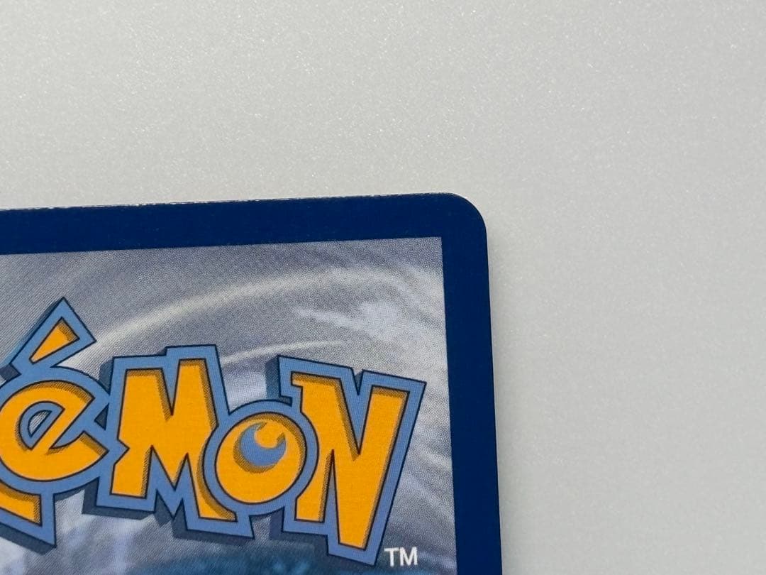 ポケカ ファイヤー&サンダー&フリーザーGX SR 英語版