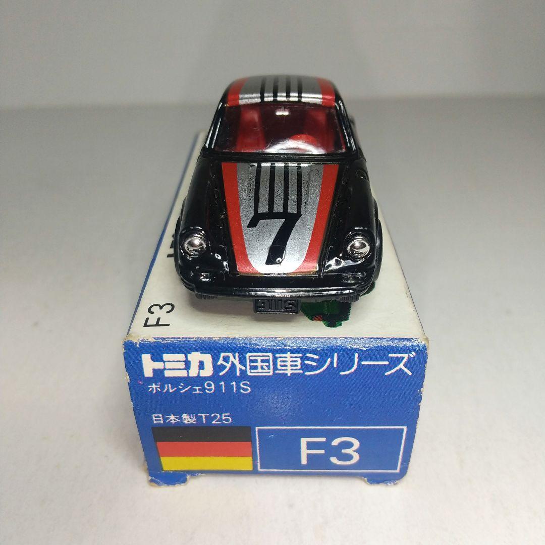 3705)トミカ 青箱 日本製 ポルシェ 911S 一般輸出用 - メルカリ