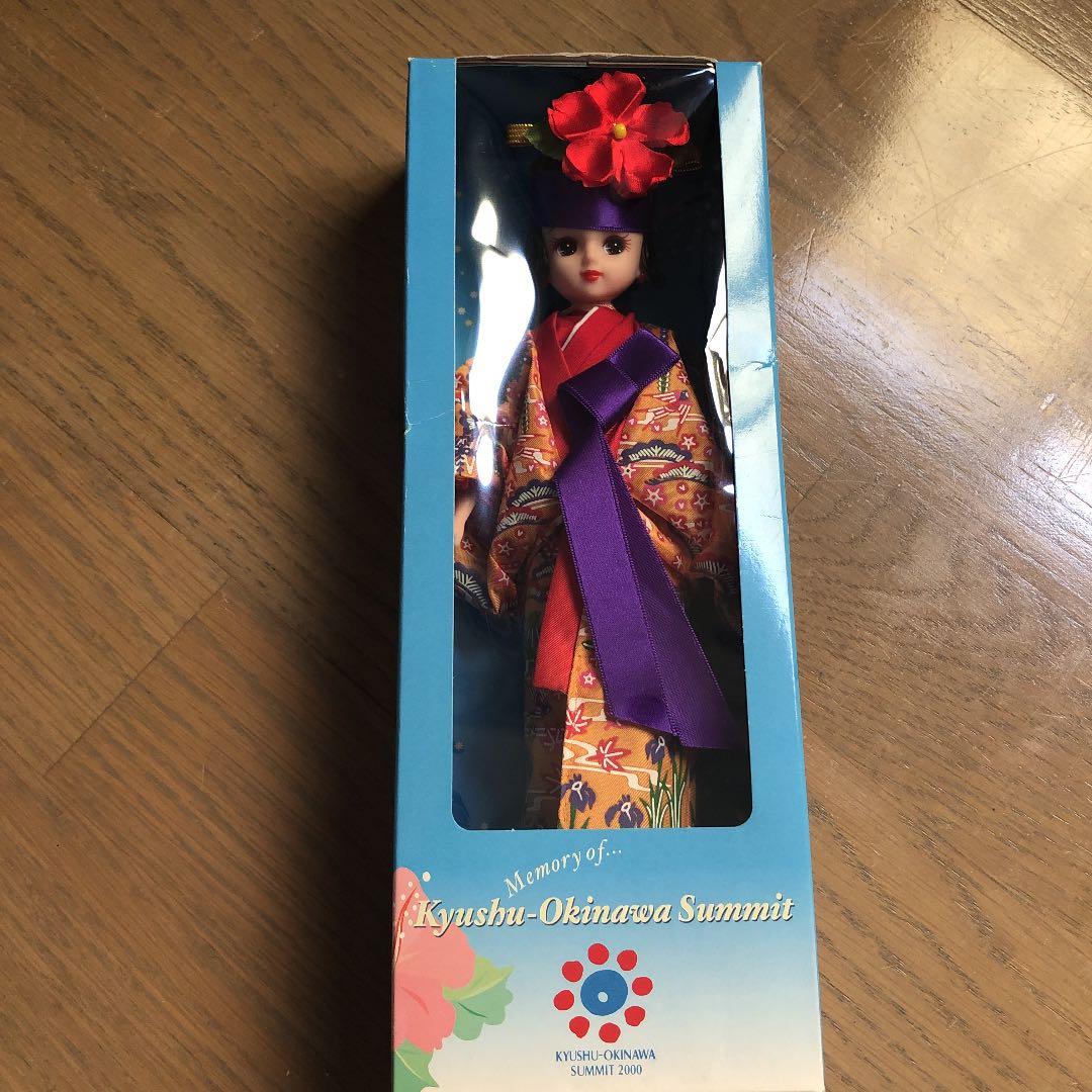 ☆値下げしました☆九州沖縄サミット プレス限定非売品 琉球リカちゃん
