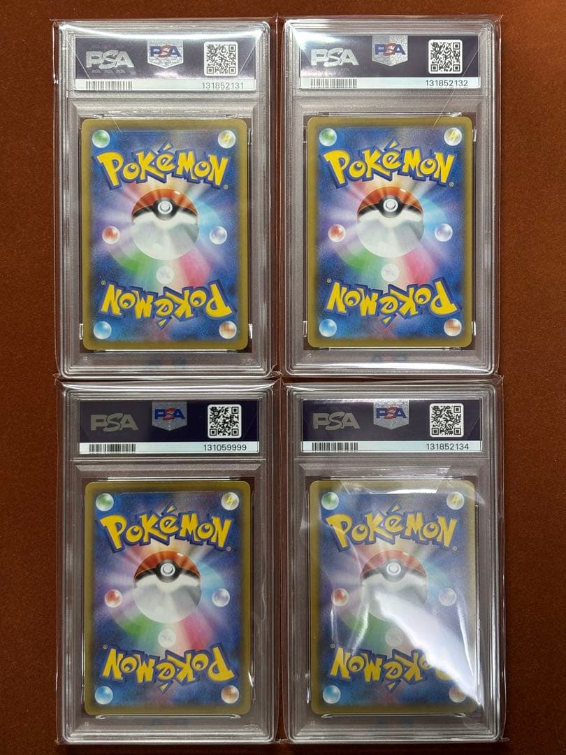 【高騰中】PSA10ピカチュウ V-UNION 4枚セット 25周年 アニコレ