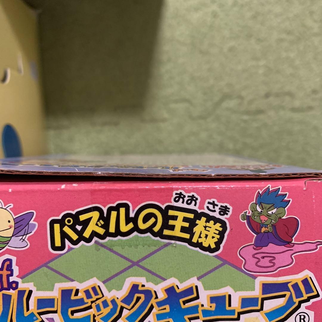 おじゃる丸 タッチライト ルービックキューブ スタンドカレンダー