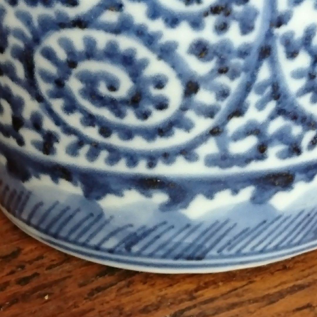 古伊万里 染付 蕎麦猪口 蛸唐草文 見込松竹梅図 裾波文