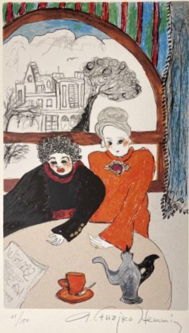 フジ子ヘミング アート真作・直筆サイン入り