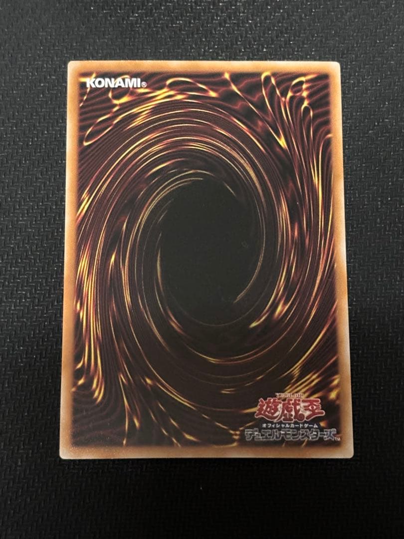 閃刀姫ゼロ　プリズマティックシークレットレア